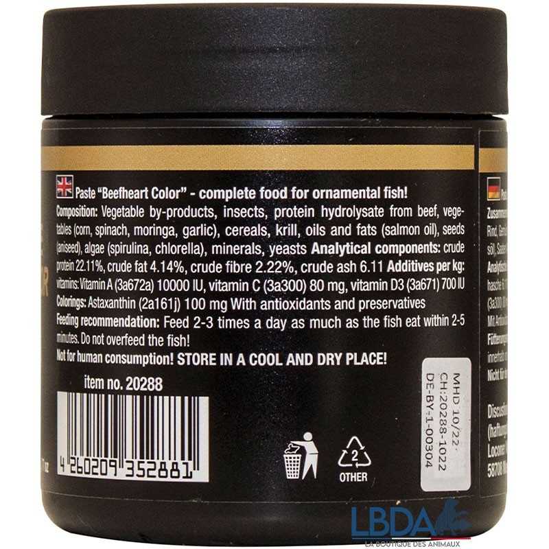 DISCUSFOOD Beef Heart Paste Color 200g